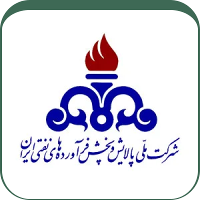 شرکت ملی پالایش و پخش فرآورده های نفتی تهران