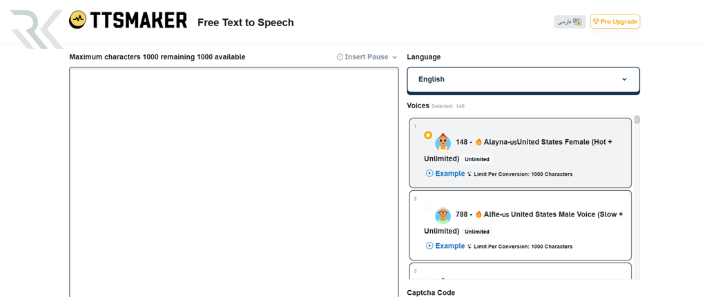 سایت ttsmaker
