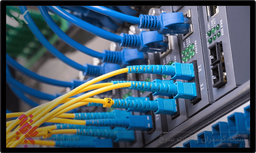 فیبر چنل (Fiber Channel) چیست و چه کاربردی دارد؟