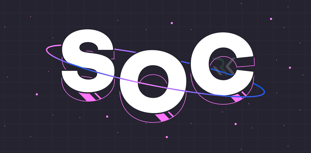 مرکز عملیات امنیت یا SOC چیست و کدام سازمانها به آن نیاز دارند؟ 1 SOC چیست؟